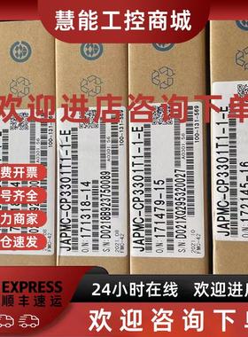 议价CP-317/215IFJACP-317215安川全新原装现货质保一年询价现货
