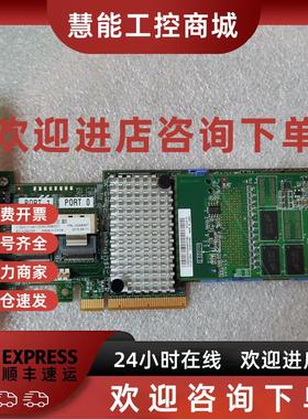 议价IBM M5110 00AE807 阵列卡 6gb阵列卡 2