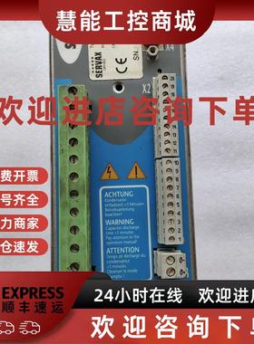议价CDD34.005.C2.1路斯特SERVAX驱动器功能包好保修三个月现货