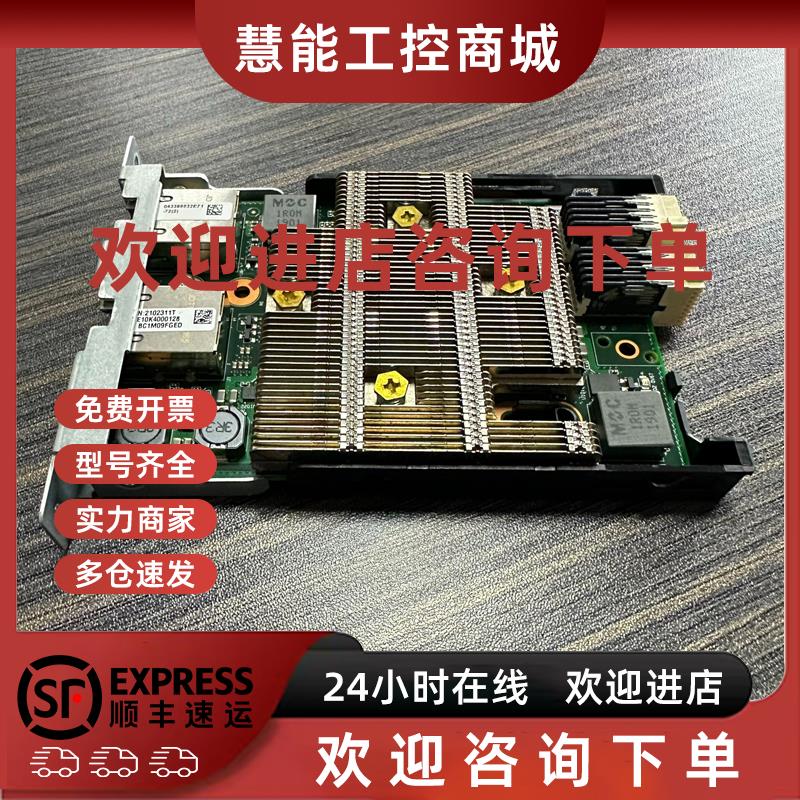 议价RH1288 2285 2288 V2V3 V5服务器万