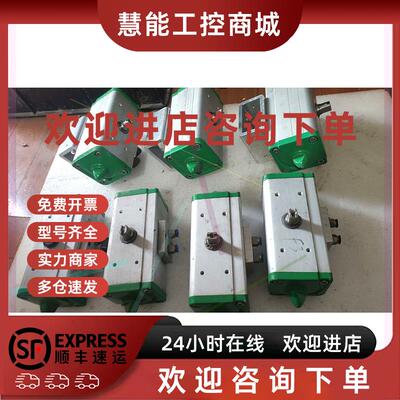 议价ACTUATECH气动执行器GD60-F05F07