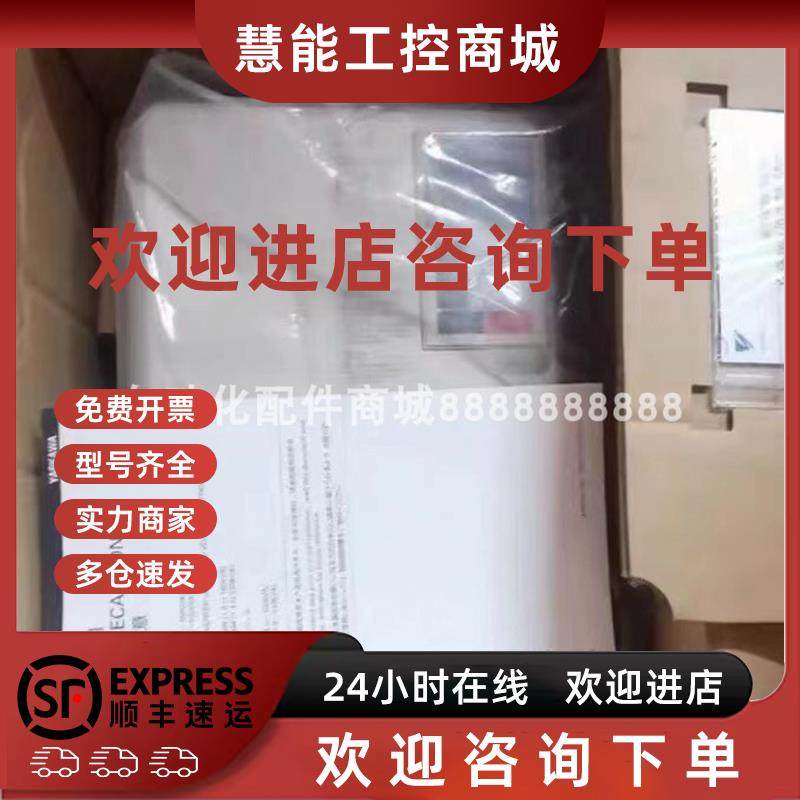 议价CIMR-G5A2015 CIMR-AD4A0072AMA 议价安川变频器大量库存现货