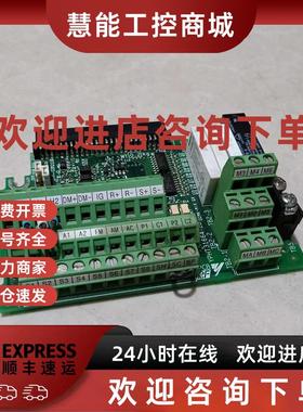 议价安川变频器L1000端子板YPHT31664-2B接端子/端子板 拆机实图
