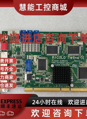 议价EURESYS PICOLO Tetra 视觉采集卡 原装拆机卡