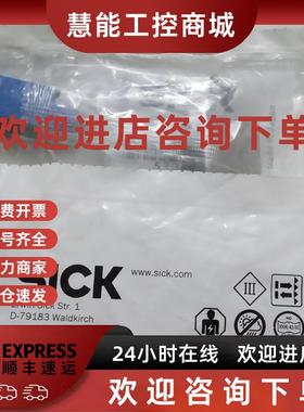 议价SICK德国GL6-P4112 N1211原装正品1051777 10599523光电开关