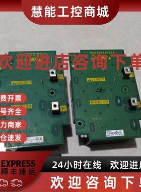 议价施耐德变频器浪涌板/电容板PN072261P903 15KW变频器拆机 二