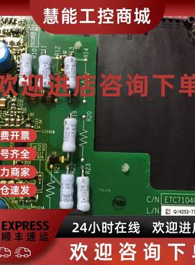 议价全新原装CM900DXLE-24A+ETC710400