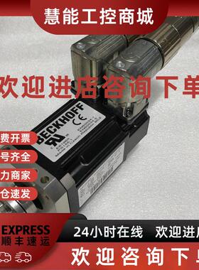 议价BECKHOFF 倍福 AM3021-0C30-0000 伺服电机 原装拆机件