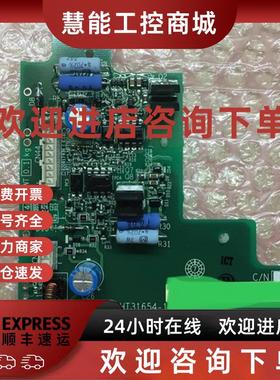 议价全新原装安川A1000/H1000驱动板ETC710370/ETC710371