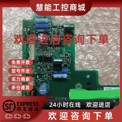 议价全新原装安川A1000/H1000驱动板ETC710370/ETC710371