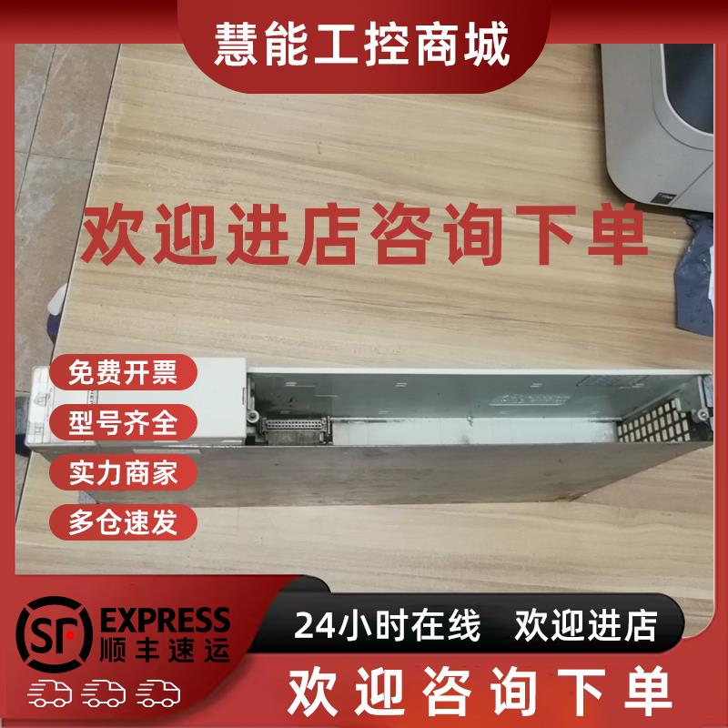 议价伺服驱动器 双轴 2X9A/18A 6SN1130-1DB11-0BA0 原装拆机  包