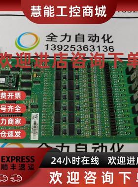 议价ABB DCS卡件ASO11 原装现货议价SPASO11
