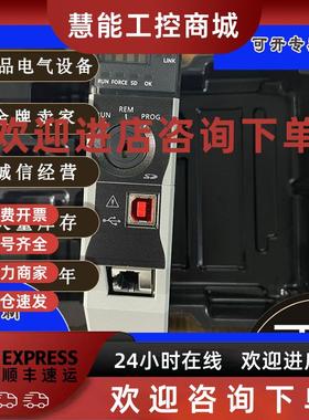 议价Allen-Bradley 1756-L81E 1606-XLSDNET8 1786-XT 1786-TPS