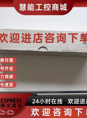 议价全新正品 安士能 TP-TW-4-2131AC024M 102094 实物拍摄 现货