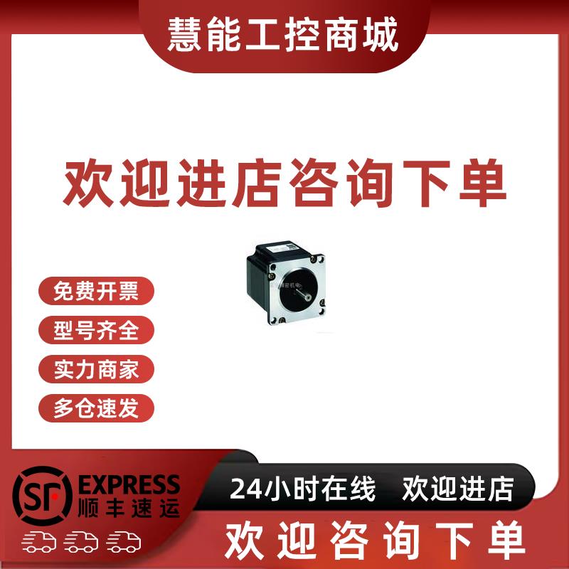议价全新原装安川伺服电机SGMAS-A5ACA21质保一年 低价出售  议价