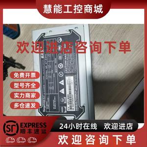 议价鑫谷 战斧500 背线版 额定400W CPU供电4+4 显