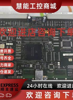 议价ABB控制板500CPU05 原装现货1MRB150081R1/E 议价