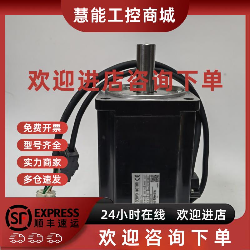 议价GYS751DC2-T2A 富士电机二手现货议价