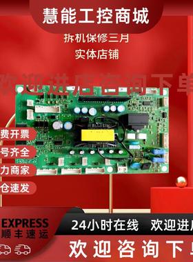 议价ETC710112-710111 ETC710122-710121 ETC72133-710132安川电