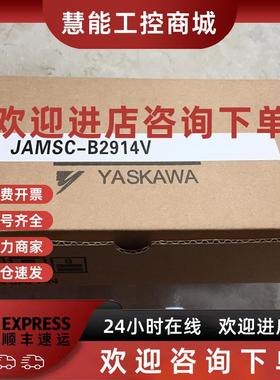 议价* CP-317/EXIOIF JACP-317900 CP-317/AI-01 JACP-317803 安