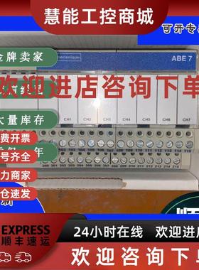 议价ABF-S25S302ABFS25S302 连接电缆 - Advantys Telefast -