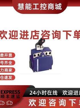 议价特勒美科 XMPC12B2131压力开关全新原装正品现货