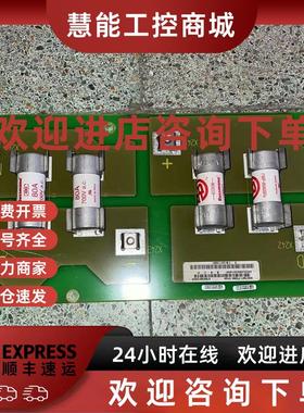 议价6SE7024-7UD84-1HG0西门子变频器保险充电板6SE7027-7TD84-1H