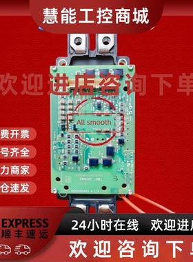 议价ZGAD-592是ABB变频器ACS880模块IGBT触发板CM600DXP-24T拆机