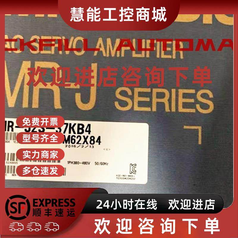 议价HA-LFS11K2B HA-LFS11K2BK HA-LFS15K1M HA-LFS15K1M4 HA-LFS