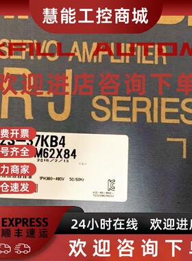 议价HA-LFS11K2B HA-LFS11K2BK HA-LFS15K1M HA-LFS15K1M4 HA-LFS