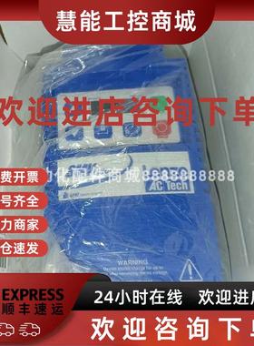 议价ESV152N04TXB-CC E84AVHCE2222SX0  Lenze伦茨变频器库存现货