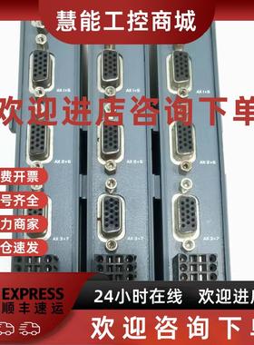 议价Trio翠欧轴卡MC464 FlexAxis 8 原装现货P874