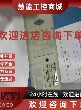 议价日本KEM 便携式数显热流计器 热流仪 HFM-201 实验室用热流计