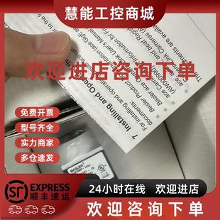 25gc 包邮 acA1920 巴斯勒相机现货 咨询议价 25gm 议价acA1920