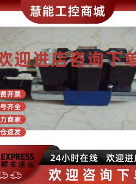 议价德国力士乐Rexroth比例阀DBET-5X/315G24N9K4V-1现货供应