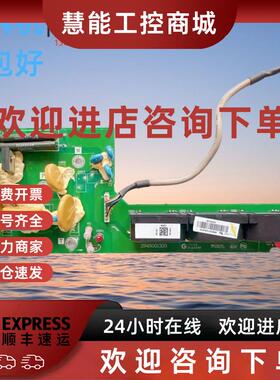 议价2945001303台达变频器VFD-B-F电流15/18.5/22KW/30霍尔传互感