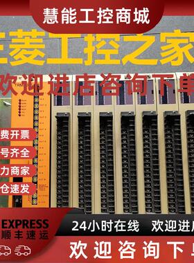 议价* TRM-815 JAMSC-B1063V B1062V JRMSI-B1026 安川PLC模块