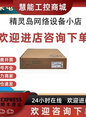 议价MSR3610/3620/3640/3660/-X1-DP/-XS企业级千兆路由器