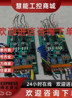 议价设备拆机主板配件 129A1 实图 议价