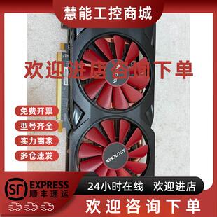 议价卡诺基RX580 4G显卡 实物图拍照 正常使用 谢谢