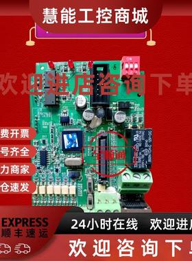 议价2945405901台达变频器VFD-E系5.5-7.5-11-15-18.5KWCPU板控制