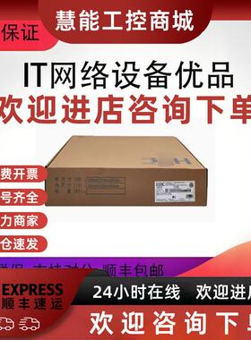 议价ER2200G2/ER3200G3/ER3208G3/ER3260G3/ER5200G3/ER6300G2/ER