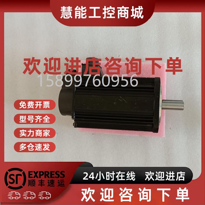 议价全新安川电机SGMRV-09ANA-YR11