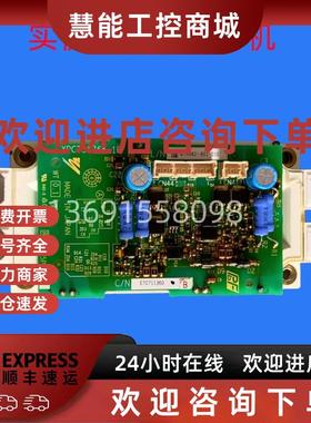 议价ETC711360 340 350安川变频器AHE1000触发板55-75-90-110KW驱