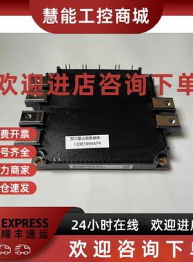 议价全新原装安川变频器小驱动板ETC710370 710371 模块CM800DXLE