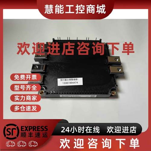 议价全新原装安川变频器小驱动板ETC710370 710371 模块CM800DXLE