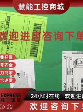议价施耐德软启动器ATS48D38Q 三相230415V功率32KW全新正品质保1