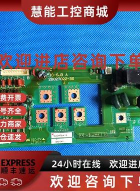 议价日立变频器SJ300和L300P整流板吸收滤波板可控硅触发2B027022