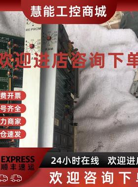 议价0204201716 E MEMOIRE 256/768 FOR 760 NUM ID11355