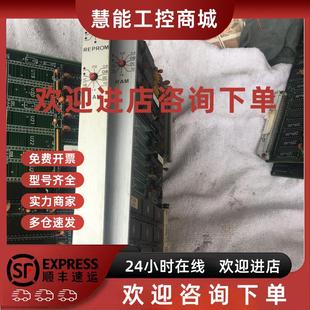 256 768 FOR 议价0204201716 NUM MEMOIRE 760 ID11355